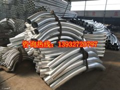 浙江碳鋼異形彎管定做