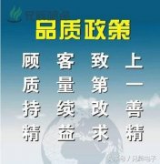 東莞噴涂加工廠哪個區(qū)做得比較好呢？