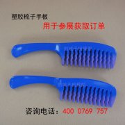 湘潭鈑金手板加工生產(chǎn)廠家