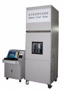 廣東省梅州市豐順縣鈑金機(jī)箱加工定做廠家報(bào)價(jià)