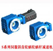 熱軋廠齒輪減速機安裝方法步驟