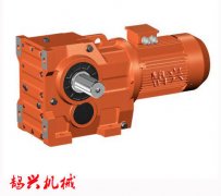 MTDM147齒輪減速機(jī)設(shè)計(jì)與加工須知事項(xiàng)