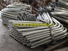 福泉數(shù)控鍍鋅2D彎管加工廠