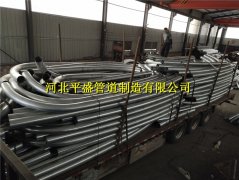 靈武10D中頻鍍鋅過軌彎管加工廠