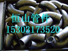 姜堰小口徑無縫異形彎管廠家為您解析