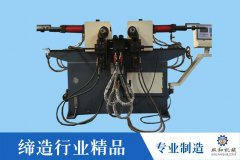 成都彎管模具電話