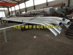 邯鄲6D鍍鋅中頻過軌彎管加工