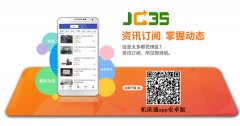 蘇州鈑金加工：淺析數(shù)控機(jī)床在鈑金加工中的應(yīng)用