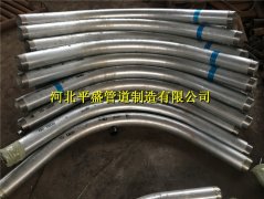彎管加工：濟(jì)南熱煨鍍鋅10D彎管來樣加工